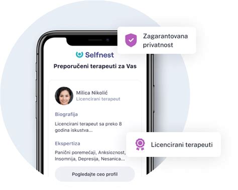 selfnest .